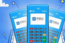 寻乌POS机办理